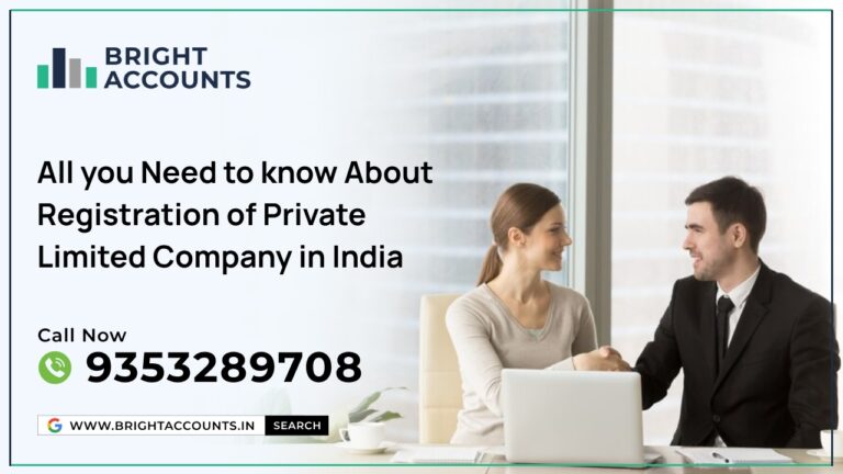 All You Need to Know About Registration of Private Limited Company in India